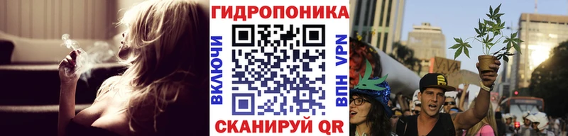 мега ССЫЛКА  Спасск-Дальний  Шишки марихуана Amnesia 
